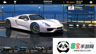 ��ʵ��ͷ����2026���ذ�װv6.12.3 �ֻ����ͼ2