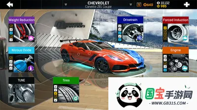 ��ʵ��ͷ����2026���ذ�װv6.12.3 �ֻ����ͼ3