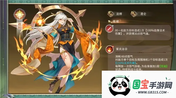 �ݺ�����(������ɫ������Ϸ)