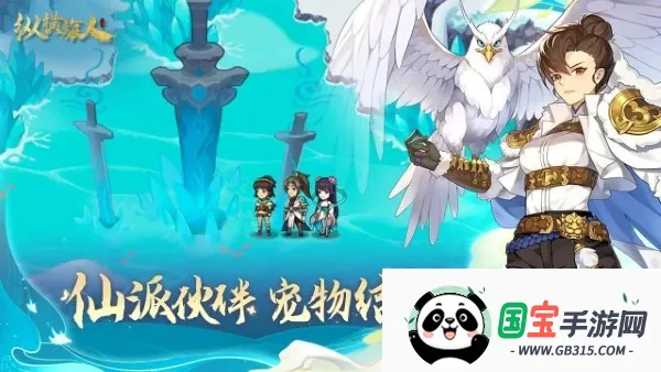 �ݺ�����(������ɫ������Ϸ)v1.1.22 �ٷ������ͼ4