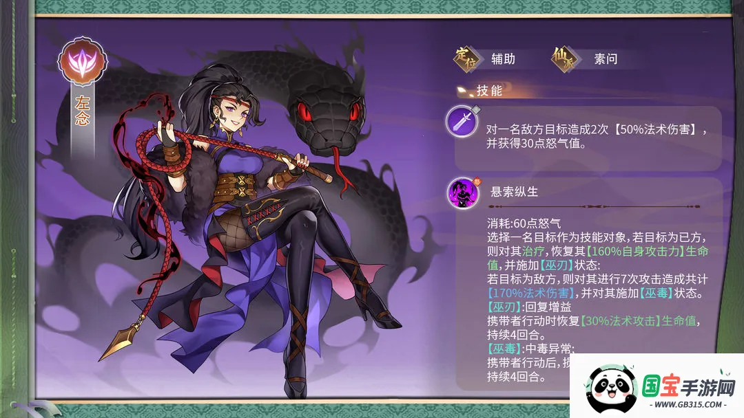 �ݺ�����(������ɫ������Ϸ)