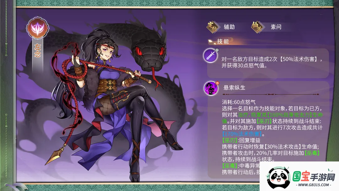 �ݺ�����(������ɫ������Ϸ)