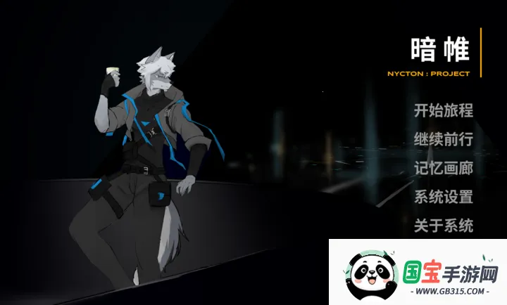 ��������ֻ���v1.0.0 ��Ѱ��ͼ1