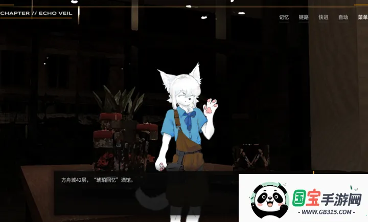 ��������ֻ���v1.0.0 ��Ѱ��ͼ2