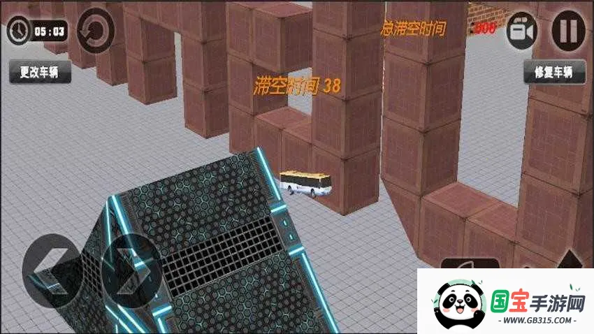 ��·������ײ2026���°汾v1.0 ��Ѱ��ͼ2