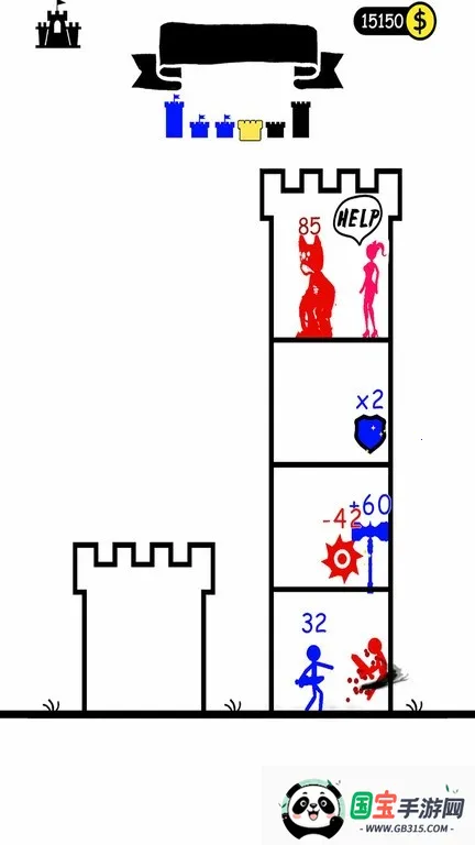 魔塔100层(冒险闯关游戏)v1.0.5 手机版截图4