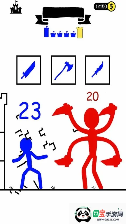 魔塔100层(冒险闯关游戏) 魔塔100层(冒险闯关游戏)