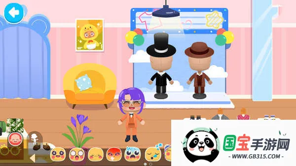 奇妙物语乐园(休闲装饰手游)v清软 免费版截图2