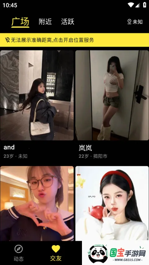 ��ģ(�߶˽�������)