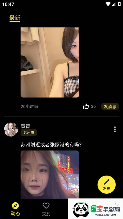 ��ģ(�߶˽�������)