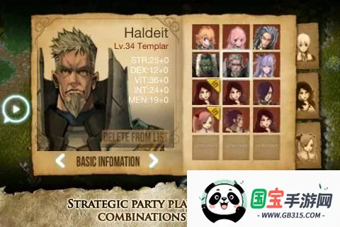 ��ŵ����3�������Ǵ���(ħ��ð����Ϸ)v1.4.5 ��Ѱ��ͼ2