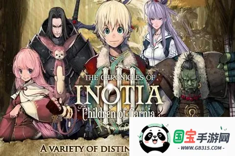 ��ŵ����3�������Ǵ���(ħ��ð����Ϸ)v1.4.5 ��Ѱ��ͼ1