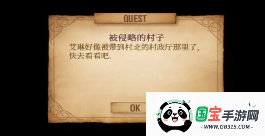 ��ŵ����3�������Ǵ���(ħ��ð����Ϸ)