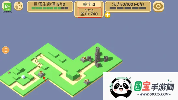 成长巨塔安卓版手机版 成长巨塔安卓版手机版