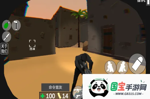 cqb射击:代号腐烂2026官方正版 cqb射击:代号腐烂2026官方正版