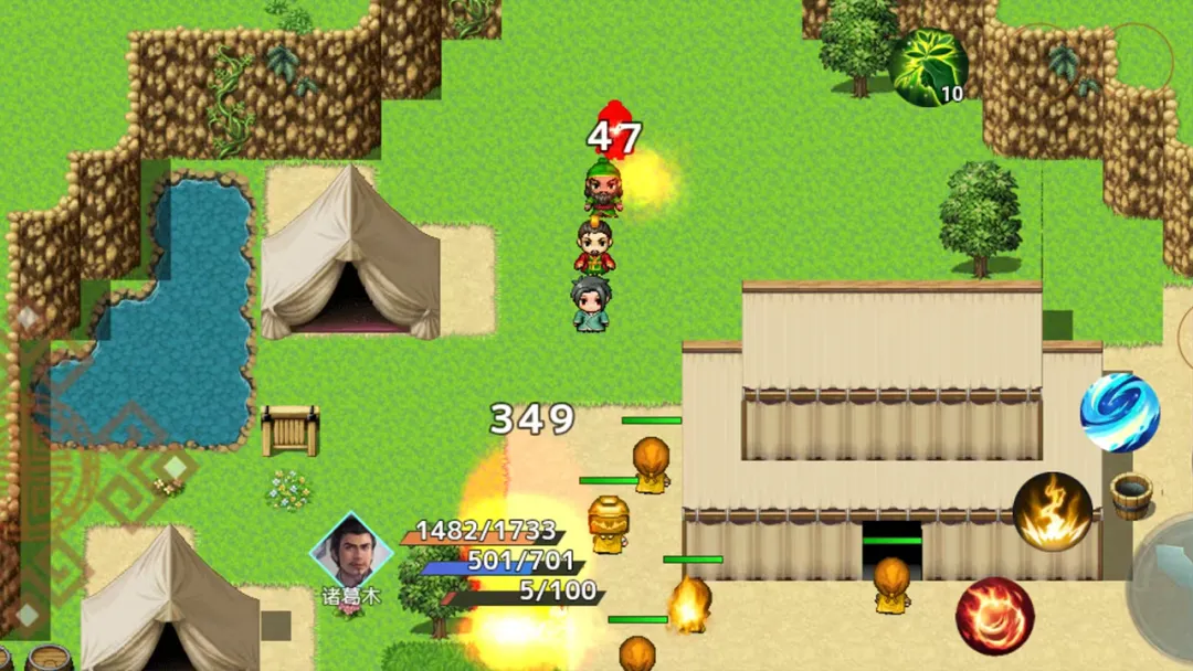 吞食天地三国战纪2026官方正版v1.2 官方正版截图4