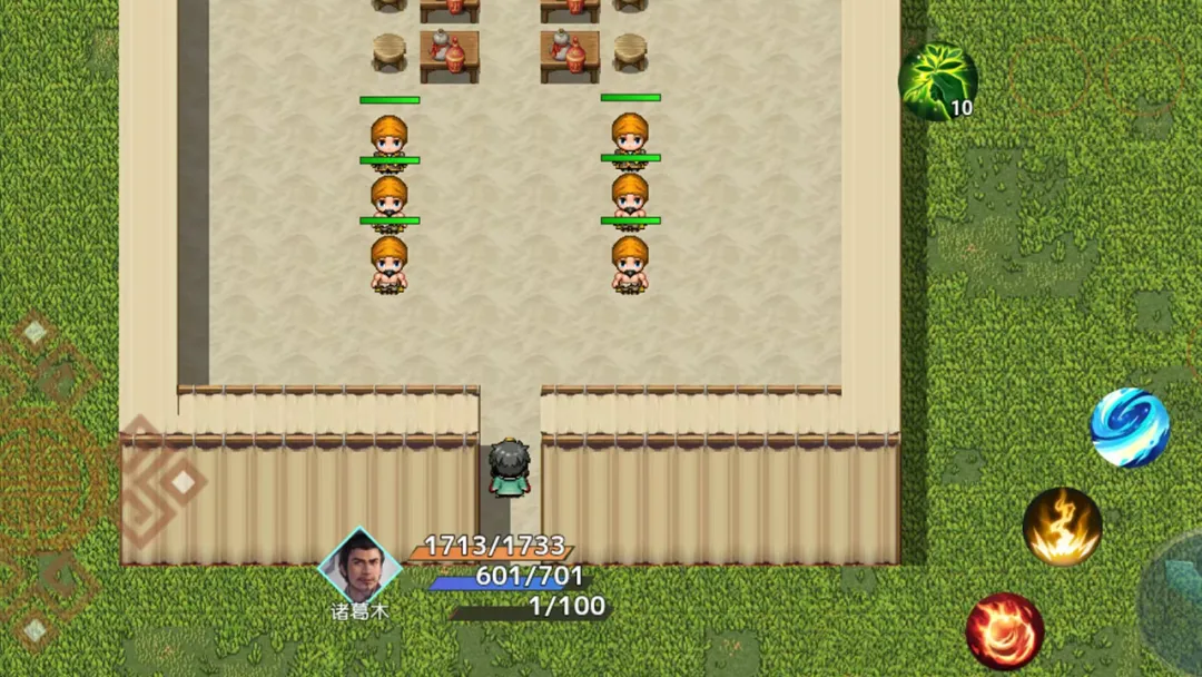 吞食天地三国战纪2026官方正版v1.2 官方正版截图2