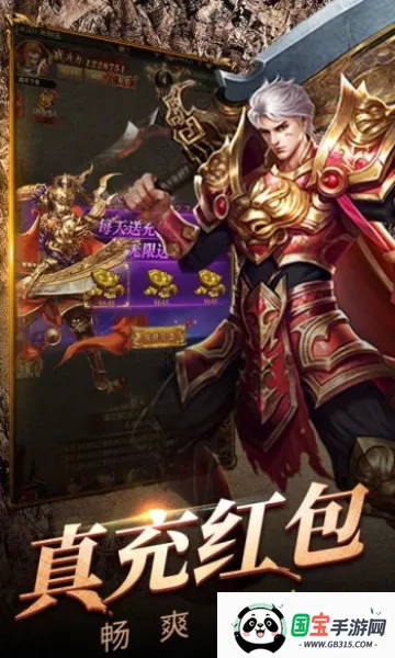 深渊突击2026官方最新版本v1.0.0 手机版截图1