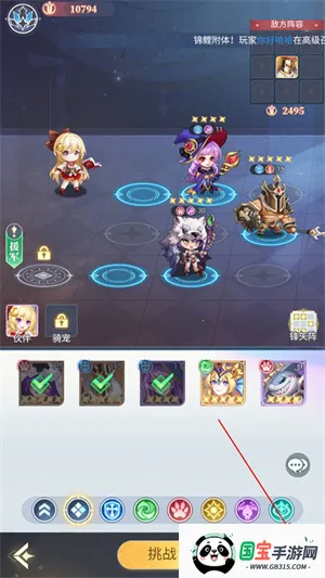 深渊突击2026官方最新版本 深渊突击2026官方最新版本