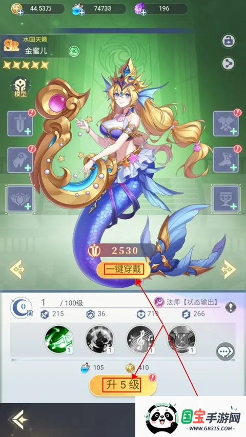 深渊突击2026官方最新版本 深渊突击2026官方最新版本