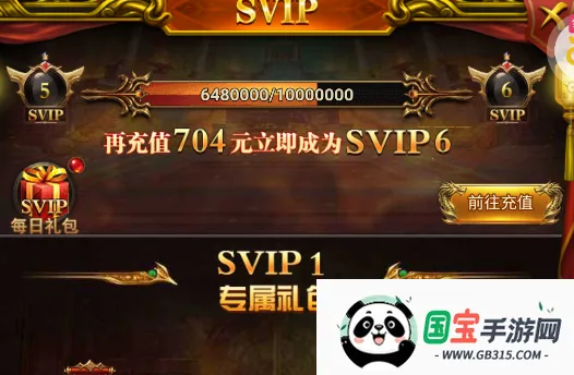 深渊突击2026官方最新版本 深渊突击2026官方最新版本