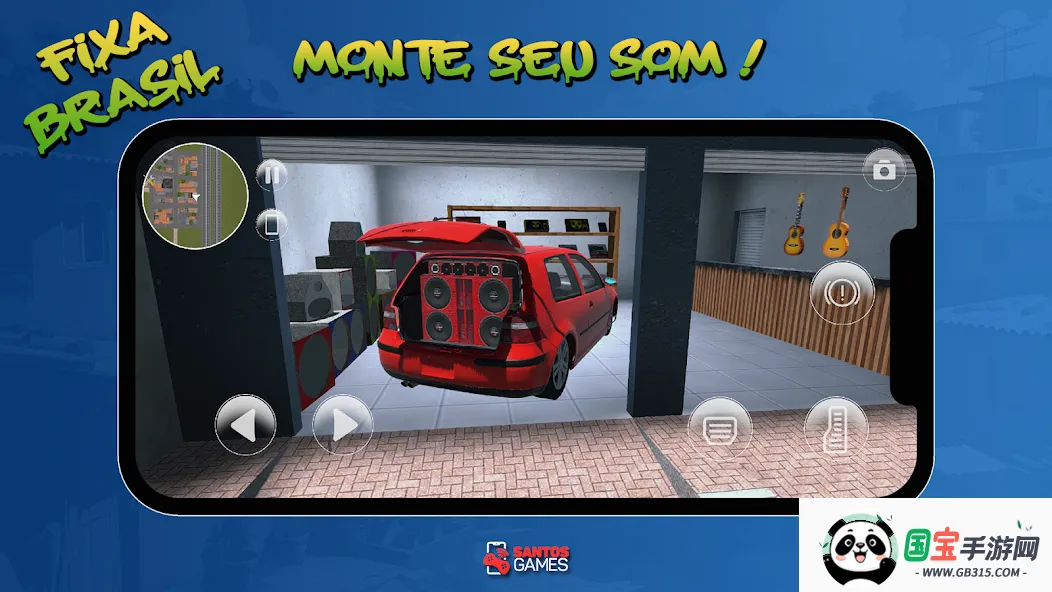 ����������װ��2026�ٷ����°汾v4.3 �ֻ����ͼ2