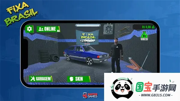 ����������װ��2026�ٷ����°汾