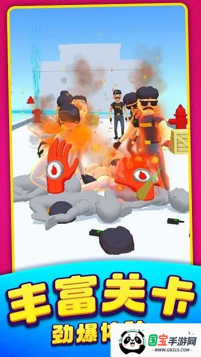 ����ͻ������(���������淨��)v1.0.19 ��Ѱ��ͼ1