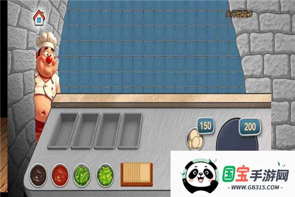 沙威玛传奇方言版(方言餐厅经营游)v1.0 官方正版截图0