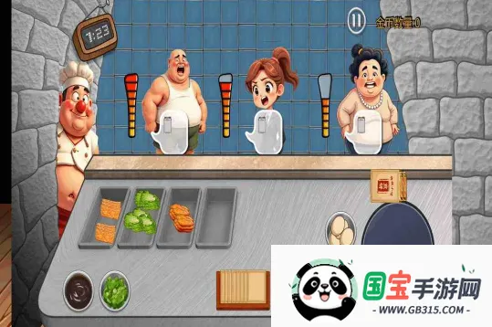 沙威玛传奇方言版(方言餐厅经营游) 沙威玛传奇方言版(方言餐厅经营游)