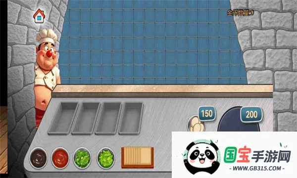 沙威玛传奇方言版(方言餐厅经营游)v1.0 官方正版截图2