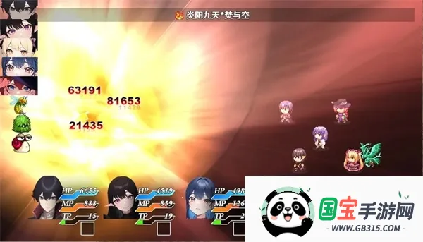 停不下来的轮回2026官方正版v1.3.0 手机版截图1