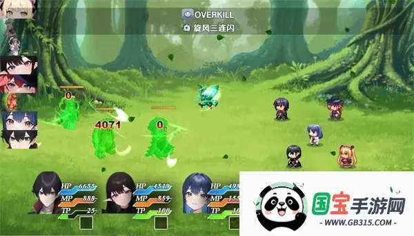 停不下来的轮回2026官方正版v1.3.0 手机版截图0