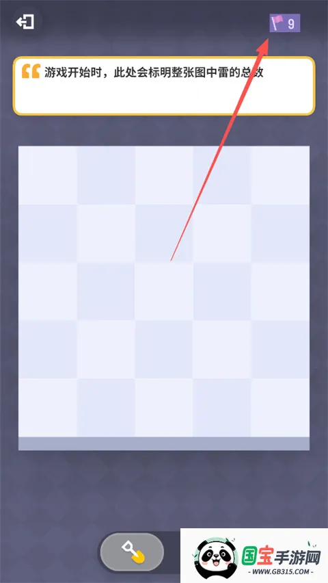 �޲�ɨ��(ɨ���߼�������Ϸ)