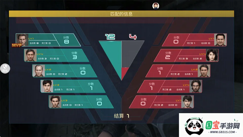 神枪行动模拟器2026官方正版 神枪行动模拟器2026官方正版