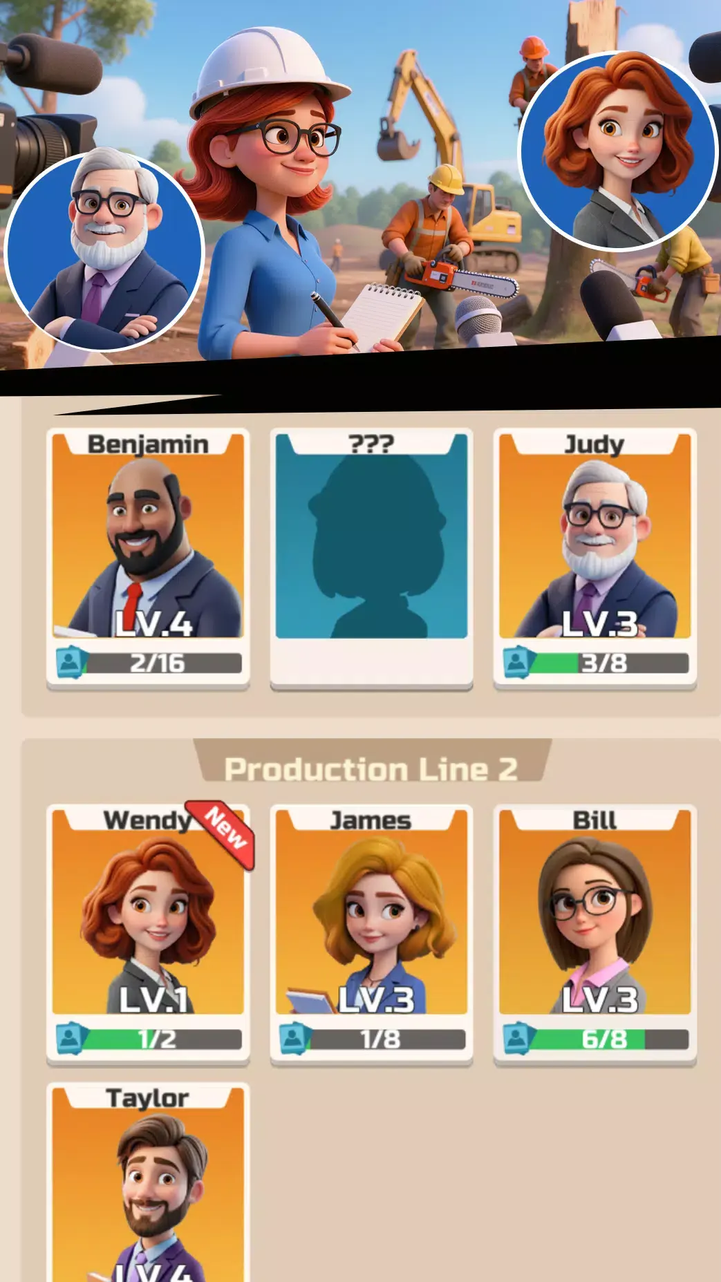 我的木材厂使用强加(木材厂大亨游戏)v1.1.6 安卓版截图0