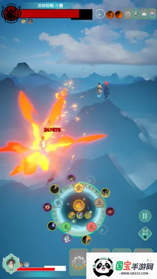 游三界2026下载安装 游三界2026下载安装