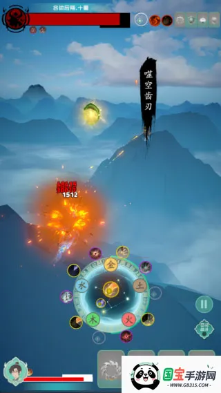 游三界2026下载安装 游三界2026下载安装