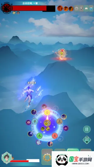 游三界2026下载安装 游三界2026下载安装