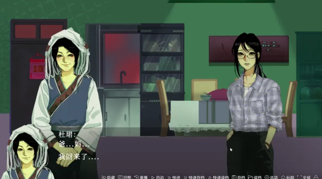 大喜之日2026最新版本v1.0 手机版截图1