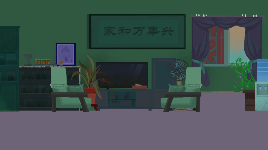 大喜之日2026最新版本v1.0 手机版截图3