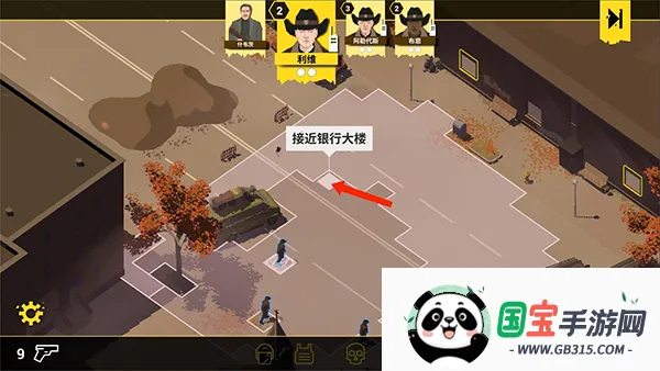 Rebel Cops�����ľ���(�����������)