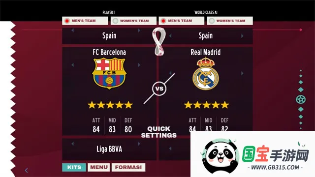 fifa23生涯模式(足球竞技游戏)v26.1.04 安卓版截图0