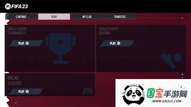 fifa23生涯模式(足球竞技游戏)v26.1.04 安卓版截图2