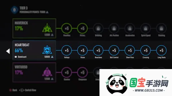 fifa23生涯模式(足球竞技游戏) fifa23生涯模式(足球竞技游戏)