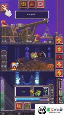 Ӣ�۲t�������ֻ���v1.0.2 �ٷ������ͼ1