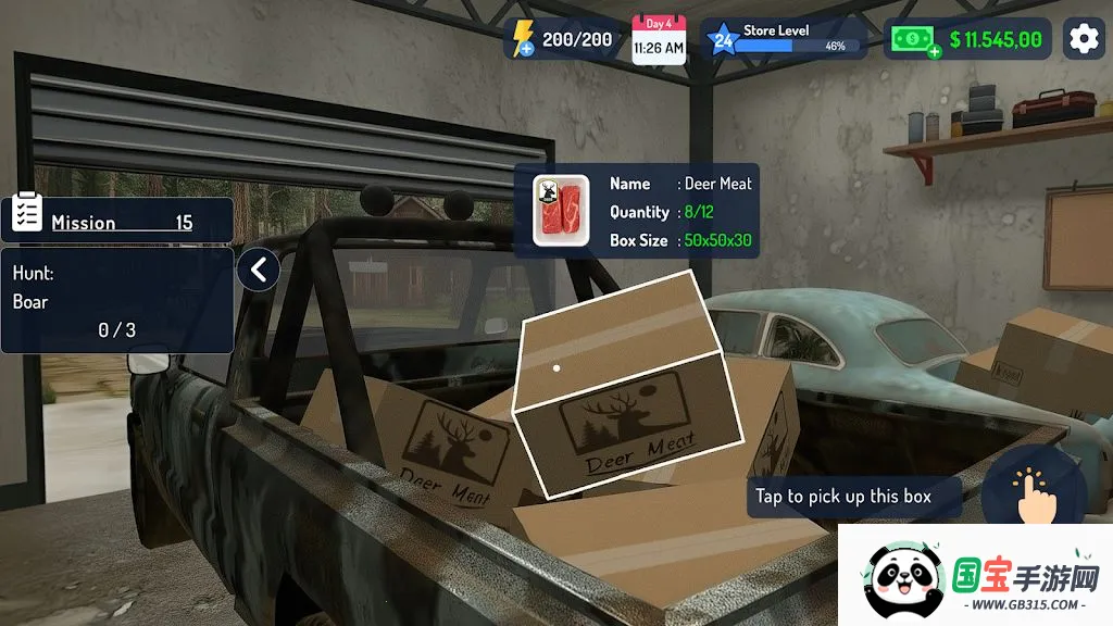 �����̵�ģ����2026���°汾v2.5.0.2 ��Ѱ��ͼ0