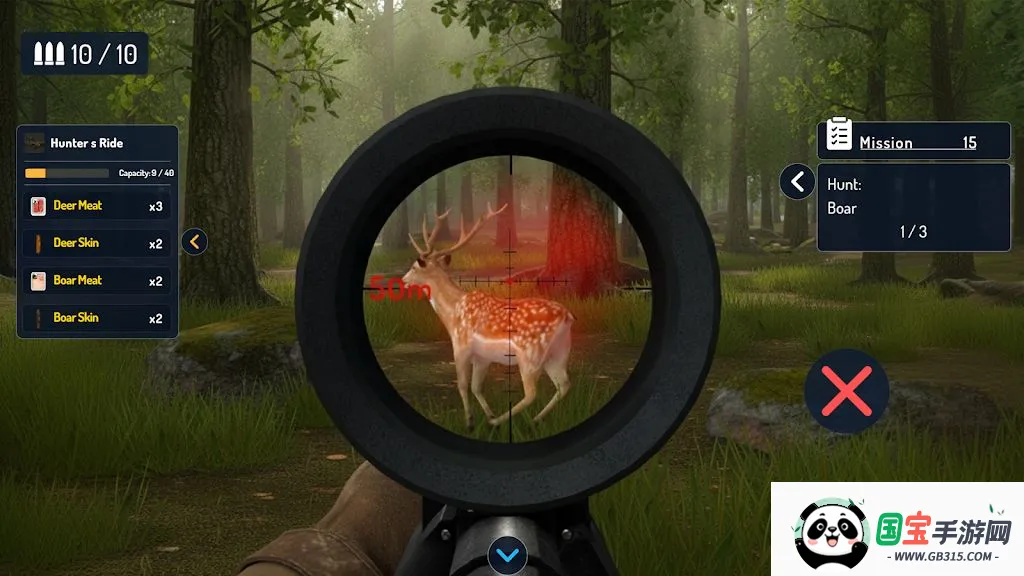 �����̵�ģ����2026���°汾v2.5.0.2 ��Ѱ��ͼ1