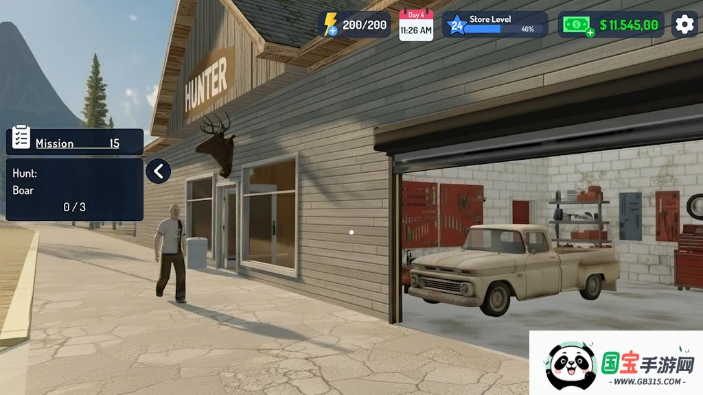 �����̵�ģ����2026���°汾v2.5.0.2 ��Ѱ��ͼ4