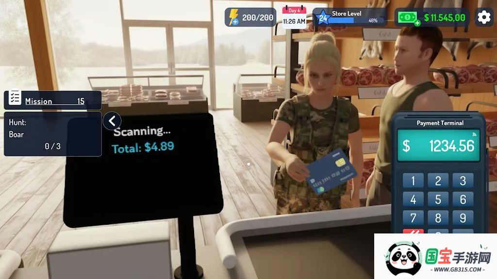 �����̵�ģ����2026���°汾v2.5.0.2 ��Ѱ��ͼ3